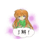 らばーず・・・大好きなあなたと☆（個別スタンプ：27）