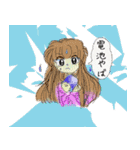 らばーず・・・大好きなあなたと☆（個別スタンプ：28）