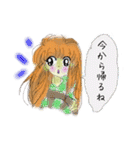 らばーず・・・大好きなあなたと☆（個別スタンプ：30）