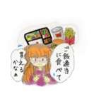らばーず・・・大好きなあなたと☆（個別スタンプ：31）