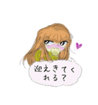 らばーず・・・大好きなあなたと☆（個別スタンプ：34）