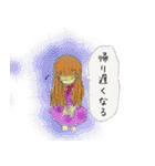 らばーず・・・大好きなあなたと☆（個別スタンプ：35）