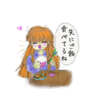 らばーず・・・大好きなあなたと☆（個別スタンプ：37）