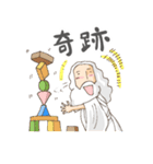 神様の憂鬱（個別スタンプ：24）