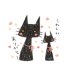 クロクロタンゴ（個別スタンプ：3）