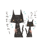 クロクロタンゴ（個別スタンプ：4）