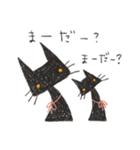 クロクロタンゴ（個別スタンプ：19）
