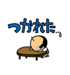 みそじぃ（個別スタンプ：3）