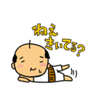 みそじぃ（個別スタンプ：4）