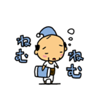 みそじぃ（個別スタンプ：9）