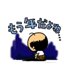 みそじぃ（個別スタンプ：10）