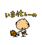 みそじぃ（個別スタンプ：12）