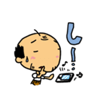みそじぃ（個別スタンプ：15）