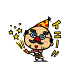 みそじぃ（個別スタンプ：16）