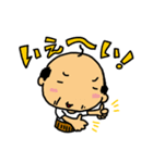 みそじぃ（個別スタンプ：17）