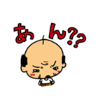 みそじぃ（個別スタンプ：20）
