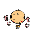 みそじぃ（個別スタンプ：25）