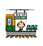 みそじぃ（個別スタンプ：28）