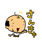 みそじぃ（個別スタンプ：32）