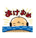 みそじぃ（個別スタンプ：34）