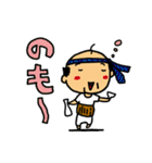 みそじぃ（個別スタンプ：36）