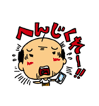 みそじぃ（個別スタンプ：38）