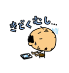 みそじぃ（個別スタンプ：40）
