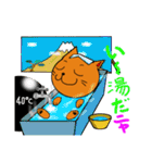 猫BOM（個別スタンプ：5）