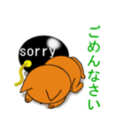 猫BOM（個別スタンプ：12）