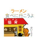 猫BOM（個別スタンプ：20）