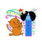猫BOM（個別スタンプ：28）