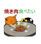 猫BOM（個別スタンプ：30）