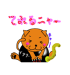 猫BOM（個別スタンプ：31）
