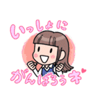 Study Hard！（個別スタンプ：2）