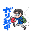 Study Hard！（個別スタンプ：6）