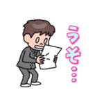 Study Hard！（個別スタンプ：13）