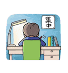 Study Hard！（個別スタンプ：21）