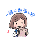 Study Hard！（個別スタンプ：24）