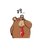 Bull-Luer ＆ Bear-Ra（個別スタンプ：24）