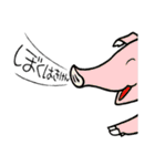 動物のかけっこ（個別スタンプ：29）
