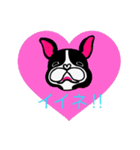 吉田犬太のリアル（個別スタンプ：2）