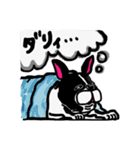 吉田犬太のリアル（個別スタンプ：7）