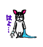 吉田犬太のリアル（個別スタンプ：12）