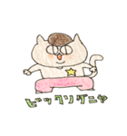 Rock'n'Roll cat's（個別スタンプ：11）