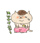 Rock'n'Roll cat's（個別スタンプ：12）