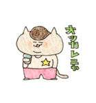 Rock'n'Roll cat's（個別スタンプ：22）