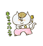 Rock'n'Roll cat's（個別スタンプ：38）