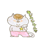 Rock'n'Roll cat's（個別スタンプ：39）