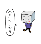 お子様パンチ2（個別スタンプ：25）