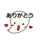 かめのすけ（個別スタンプ：1）